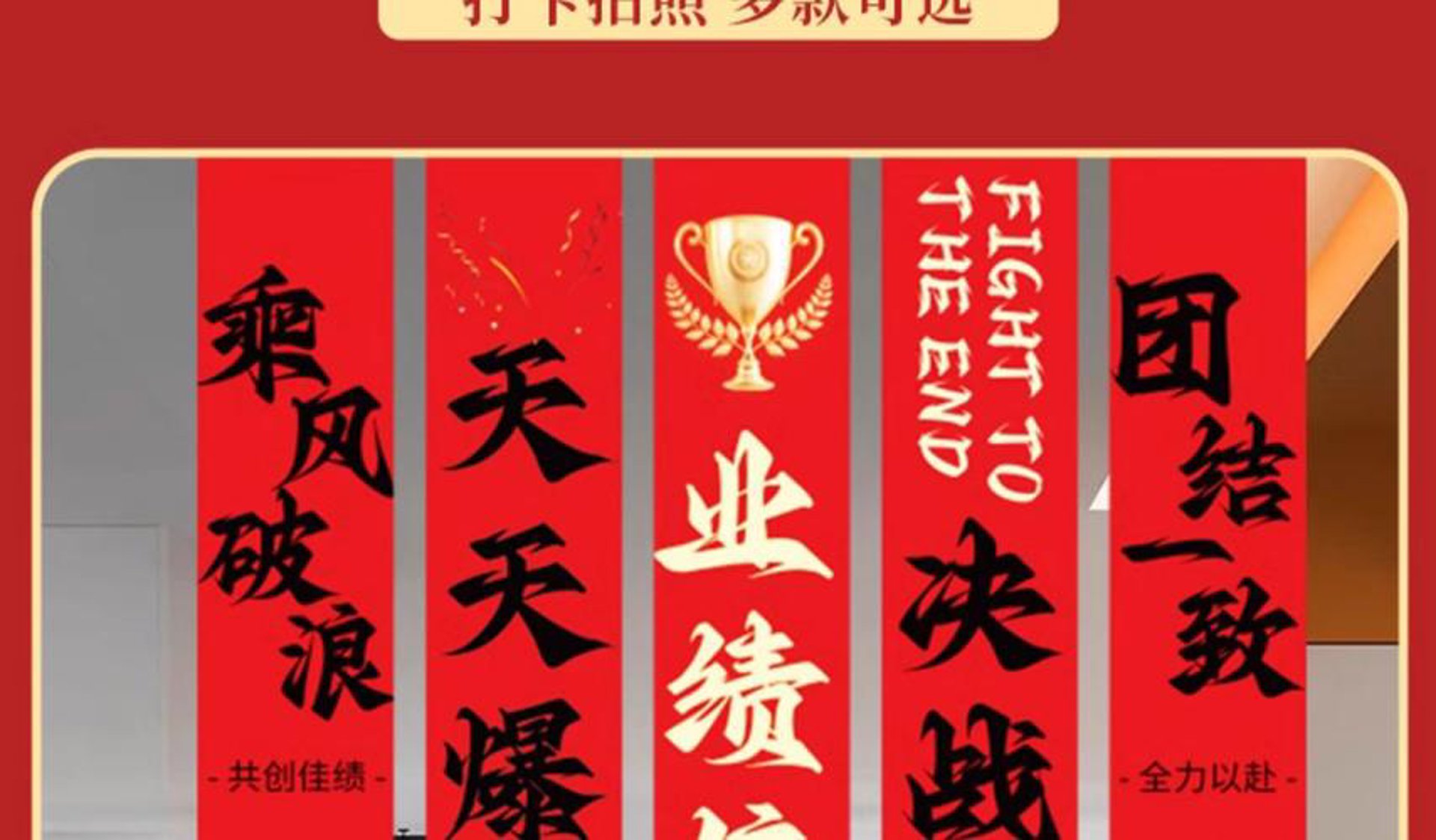 峰泰帮装饰